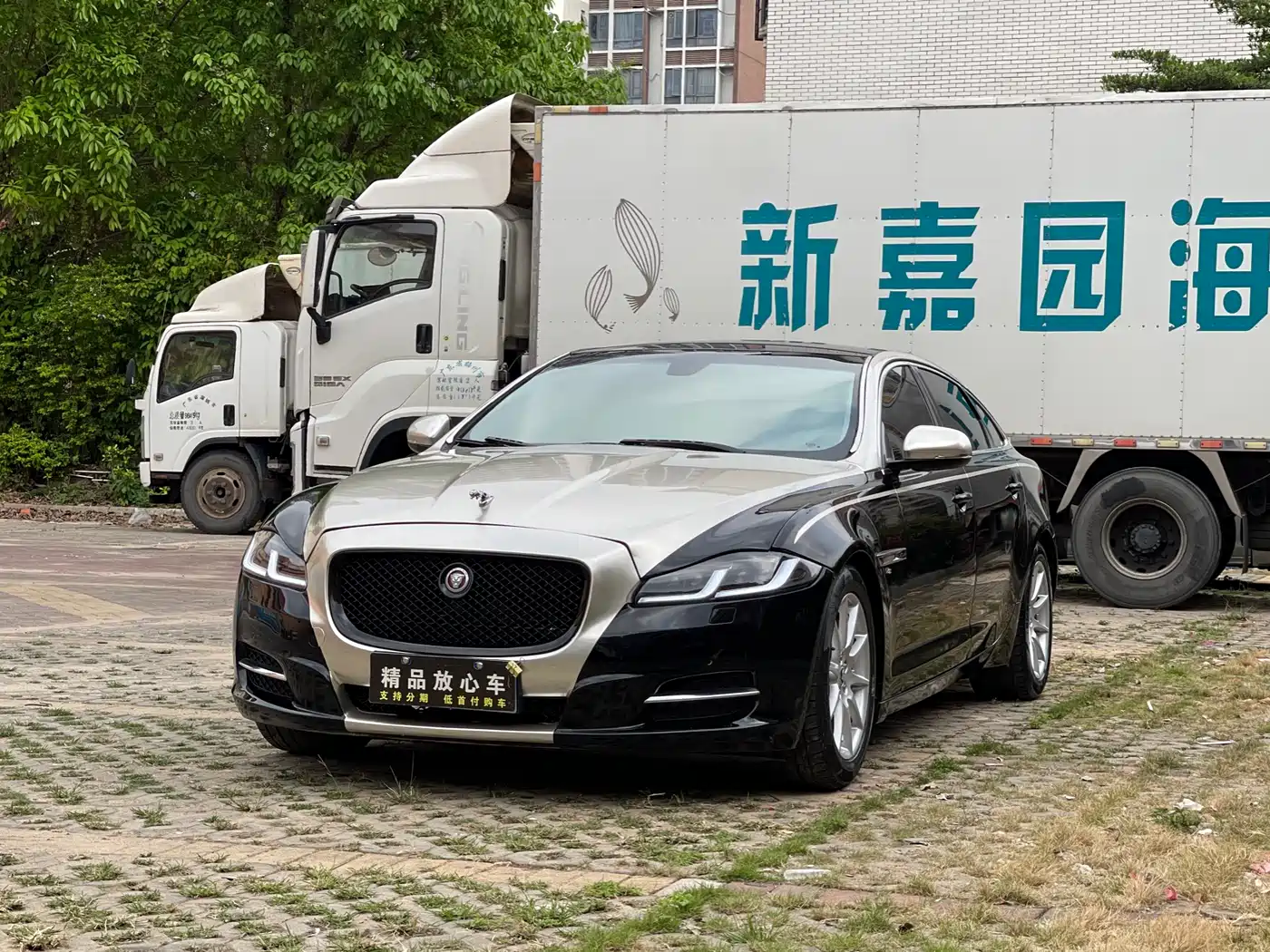 Jaguar XJ 2013 2012 XJL 3.0 Panorama Business
