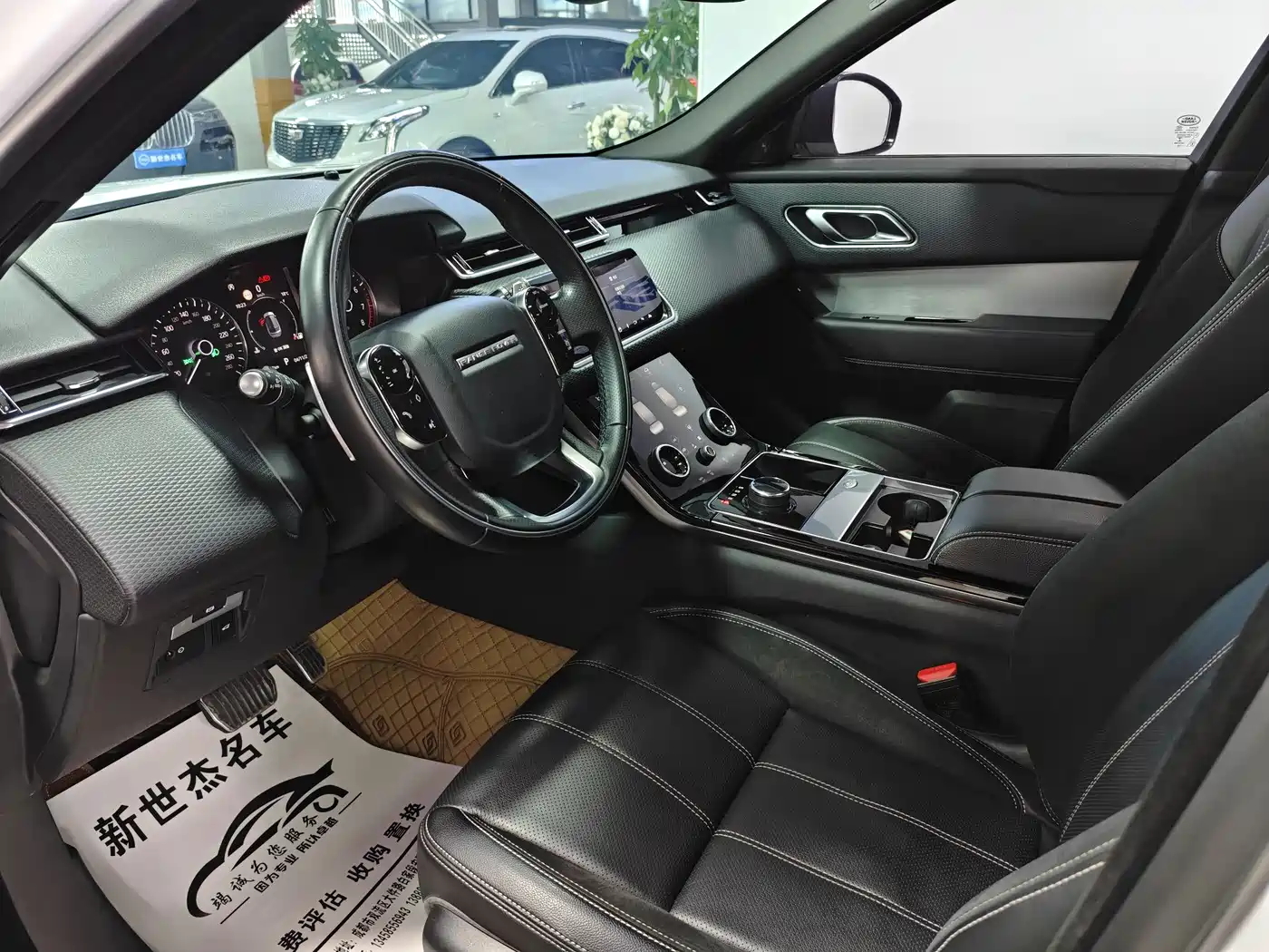 LAND ROVER RANGE ROVER STAR PULSE