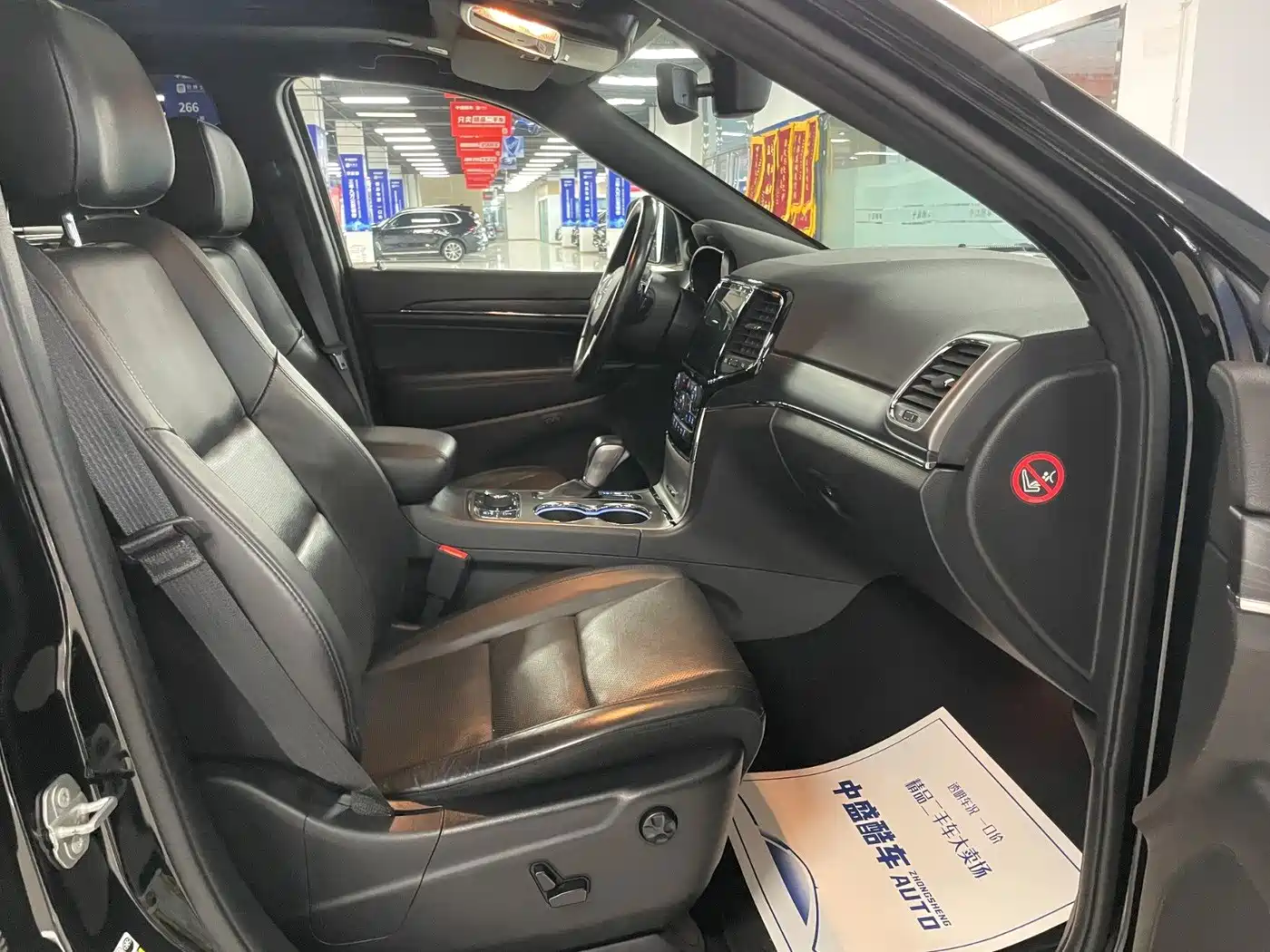 Jeep Grand Cherokee (Import) 2020 2020 3.0L Elite Navigation Edition