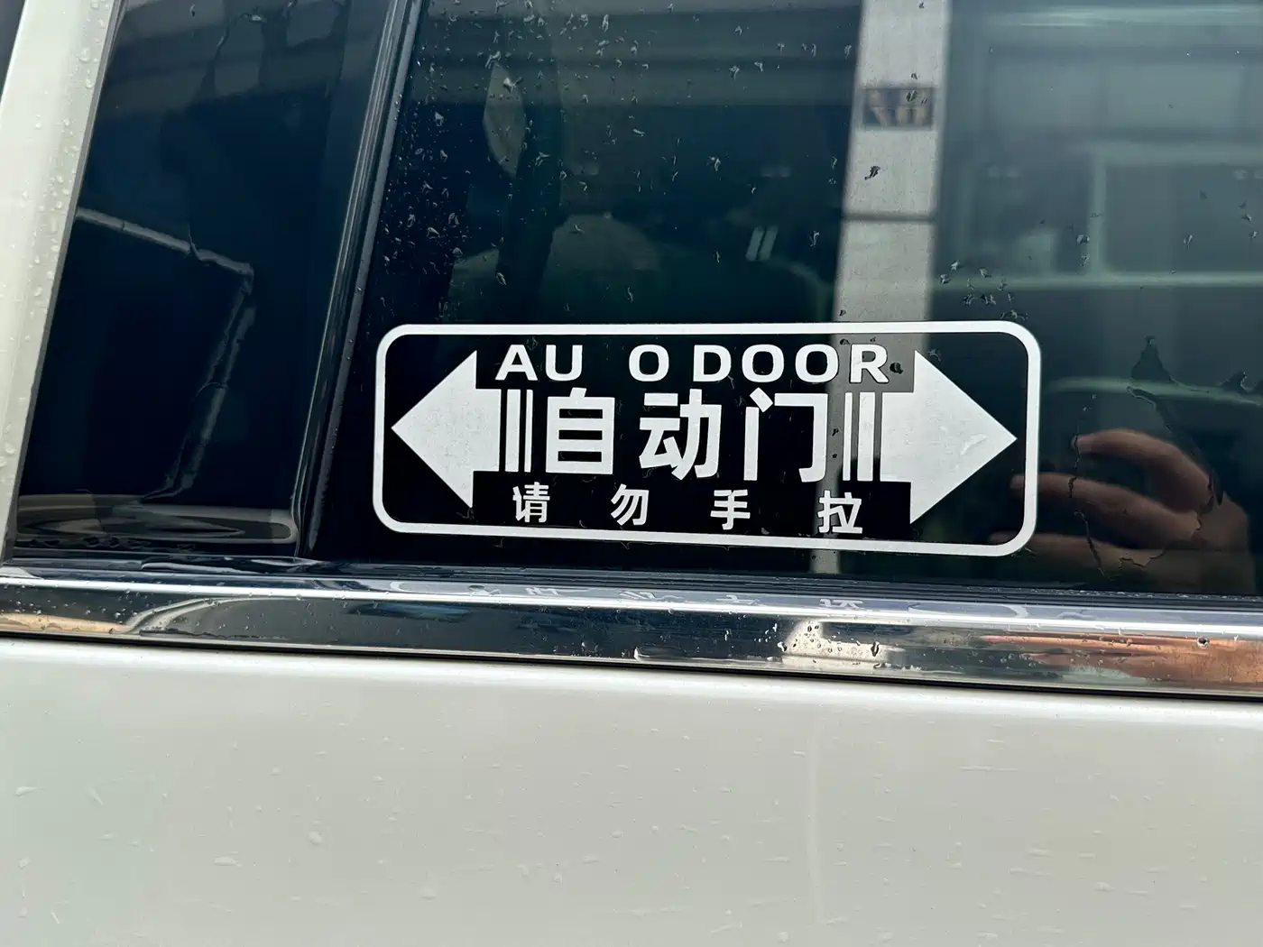 Nissan Quest 2018 2015 3.5L SL