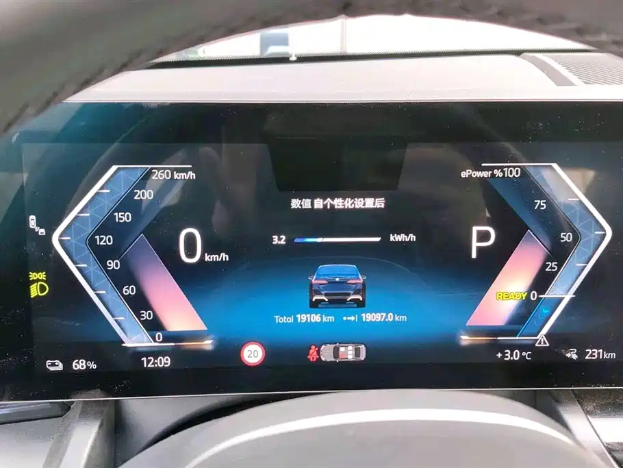 BMW i5 2024 eDrive 35L M Sport Package фото 8