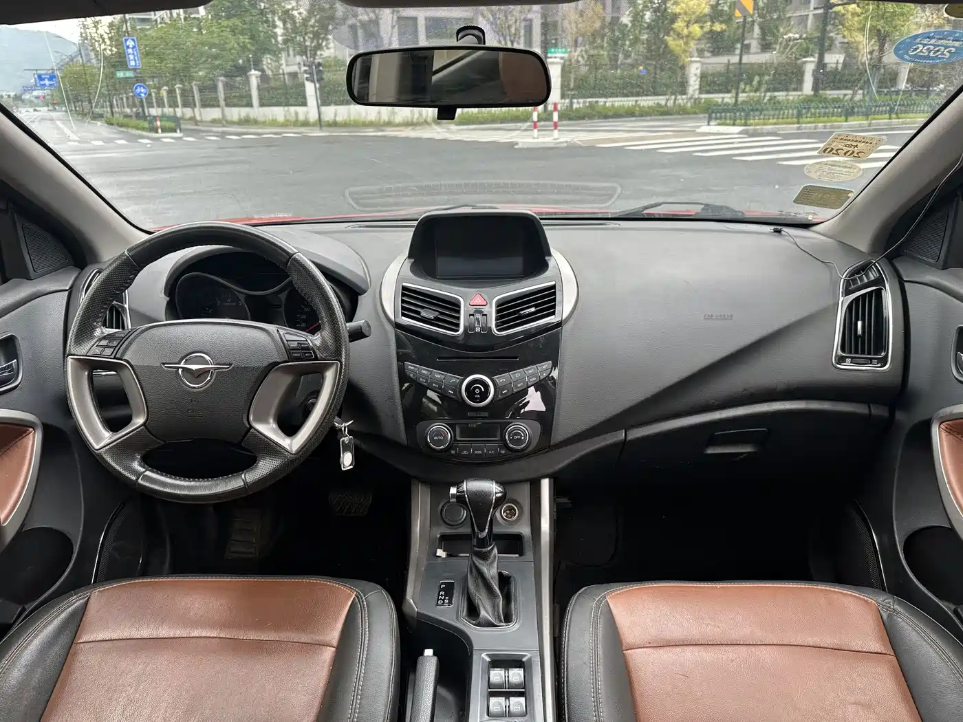 Photo 9 - Haima S5