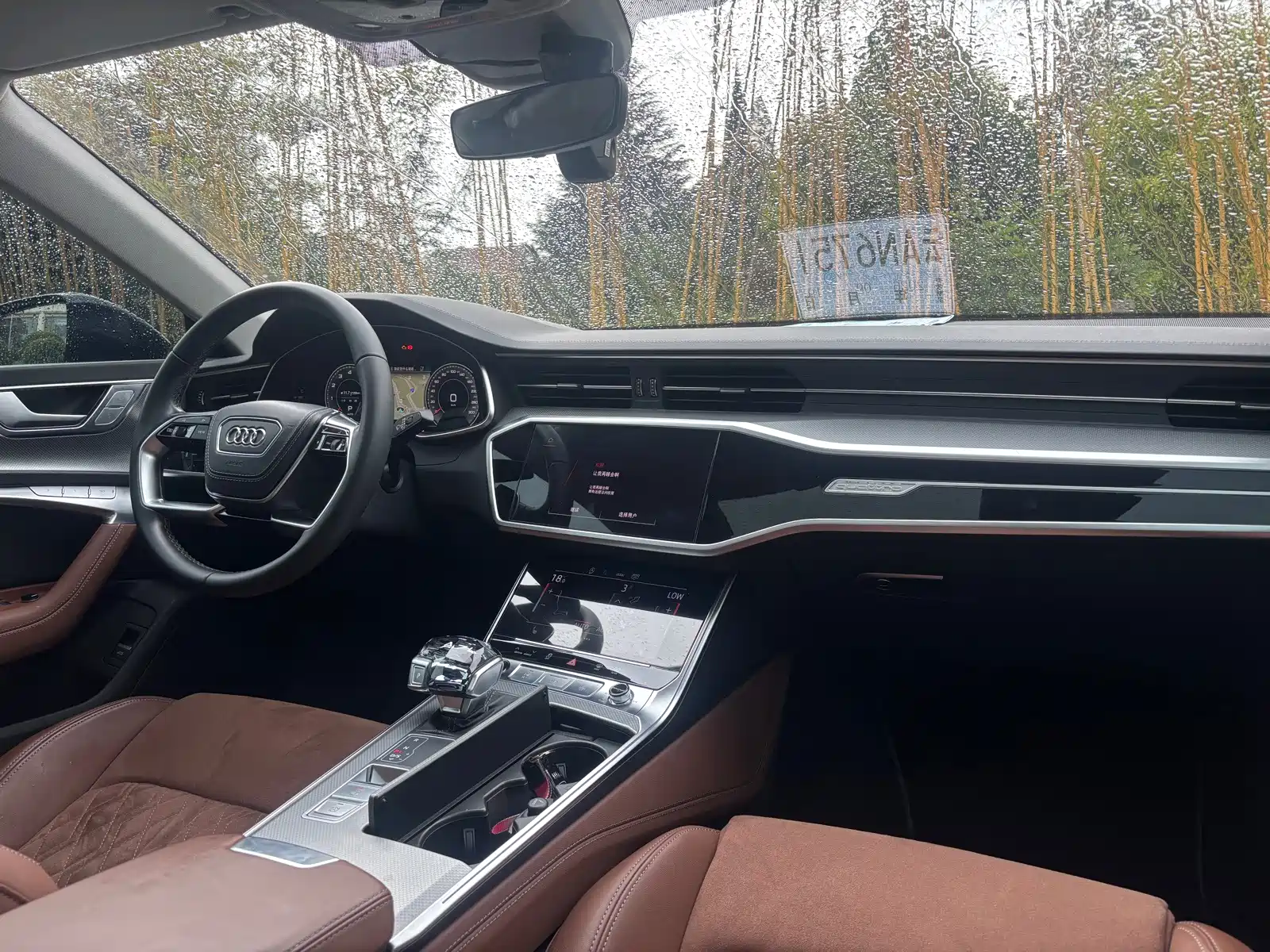 Photo 18 - Audi A7L
