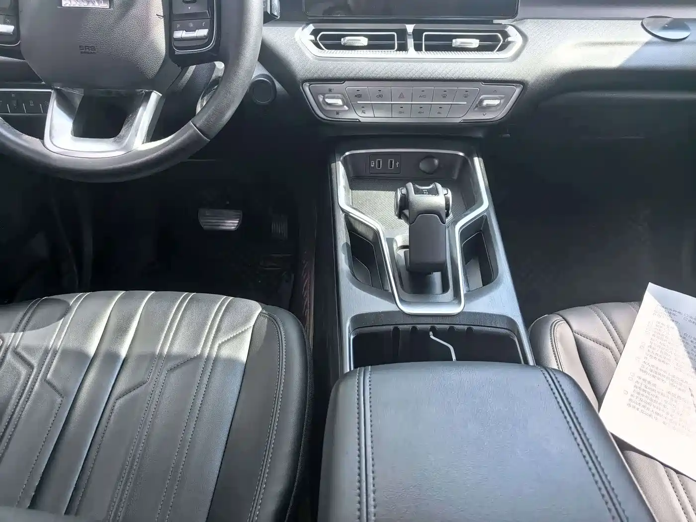 Haval H5 2024 2023 2.0T Automatic 4WD Leading Edition Diesel