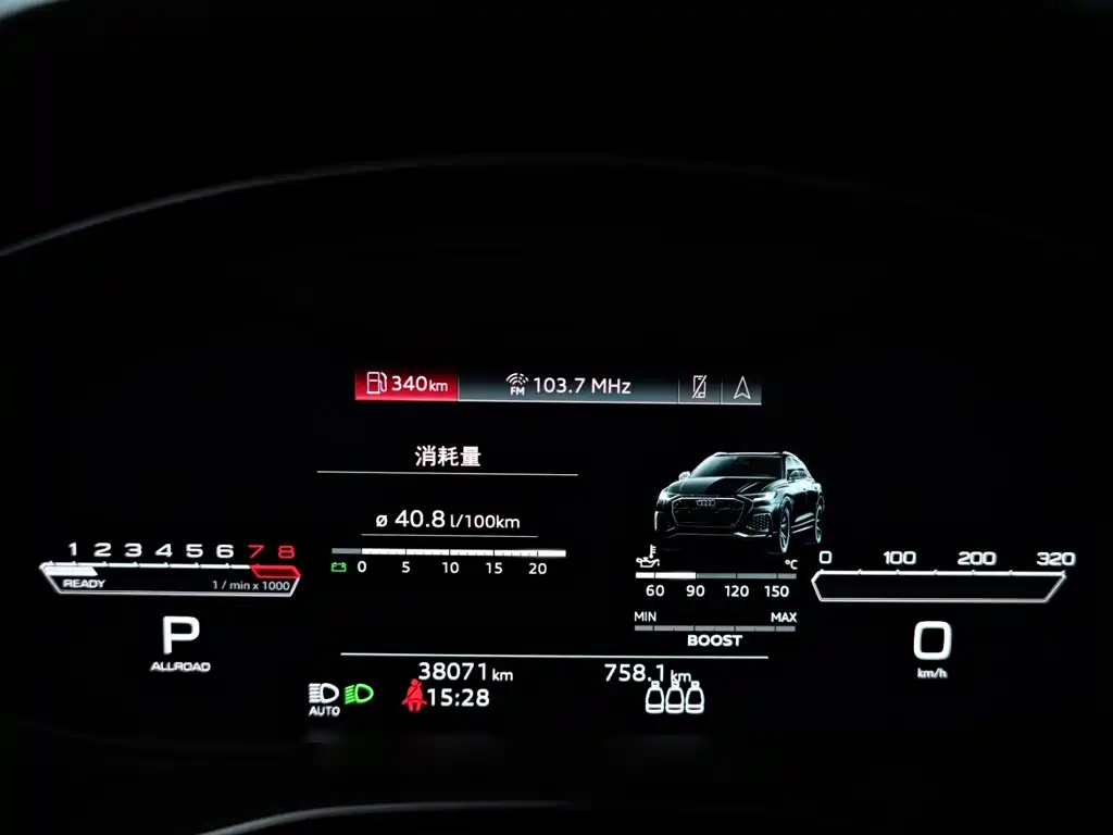 Фото 45 - Audi RS Q8