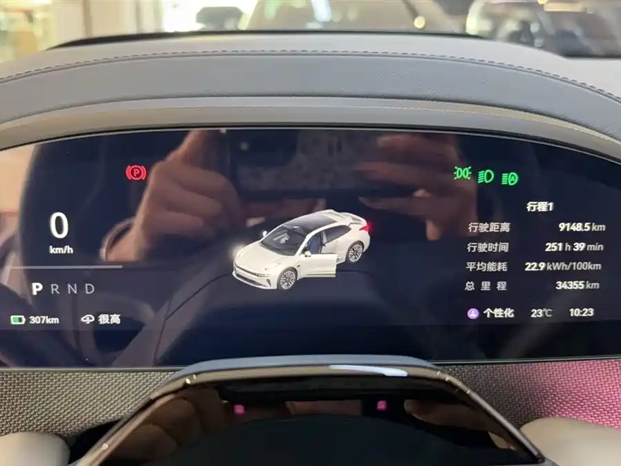 ZEEKR EXTREME KRYPTON 001