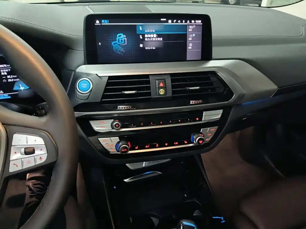 BMW iX3 2021 2021 Facelift Pioneer