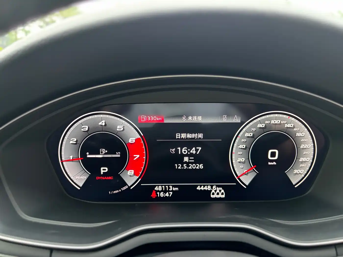 Audi A4L 2021 40 TFSI Premium Life Edition фото 9
