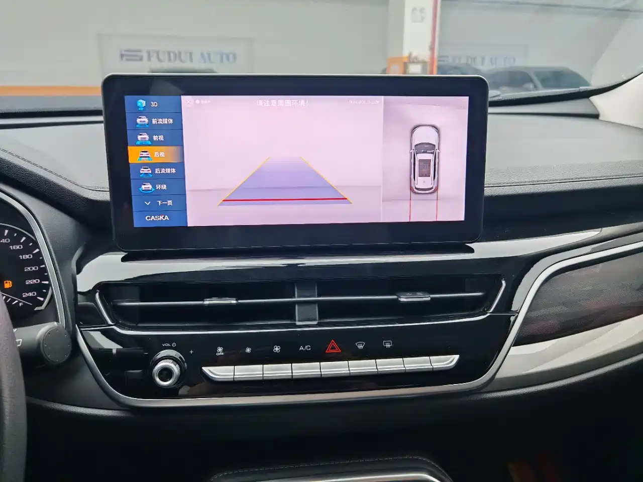 Фото 9 - Haval H6