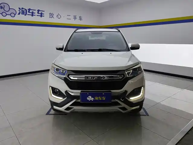 Lifan Maiwei 2016 1.5L Manual Elite Edition — фото 2