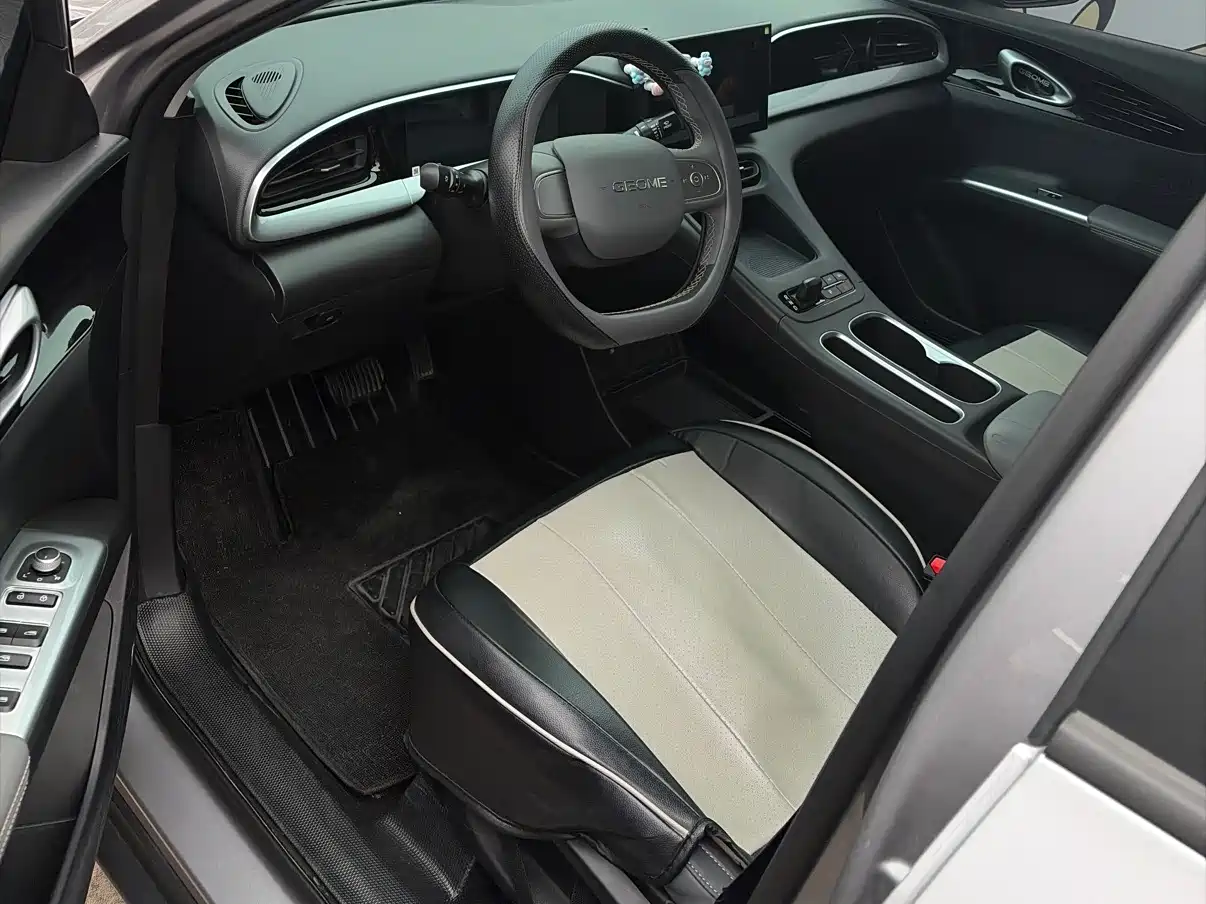 GEELY GALAXY STAR WISH