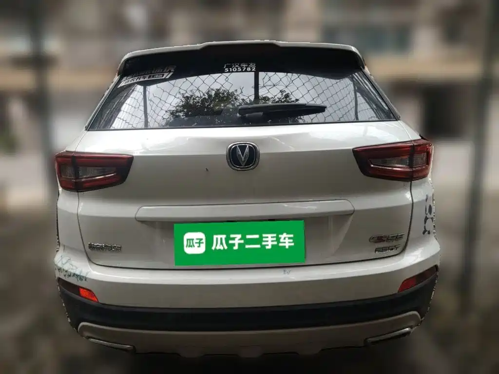 Changan CS55 2018 2017 1.5T Manual Xuanse Edition