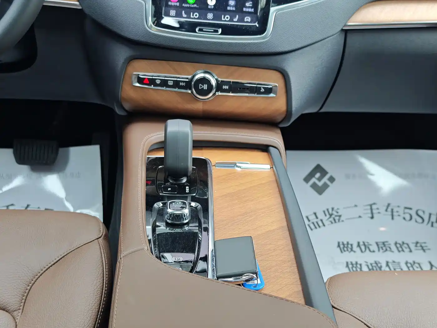 Volvo XC90 2024 2024 B6 Elegance Luxury 7-Seater