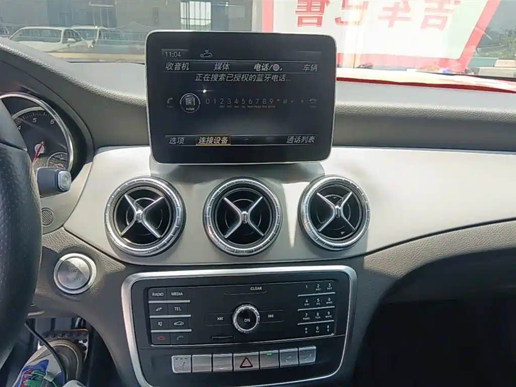Mercedes-Benz CLA (Import) 2018 CLA 220 4MATIC фото 13