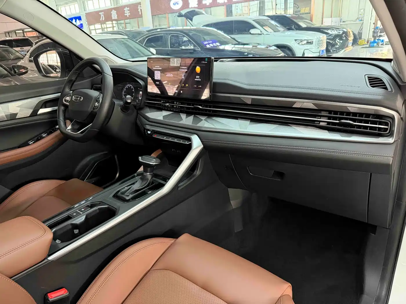 GEELY AUTOMOBILE VISION X6