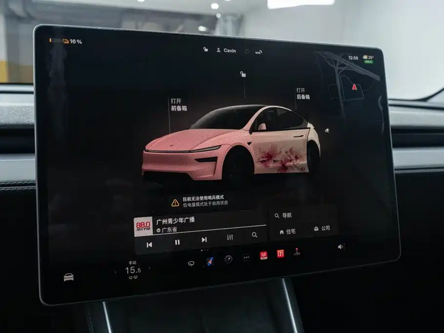 Фото 29 - Tesla Model Y