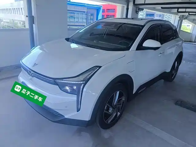Nezha Auto Neta U 2022
