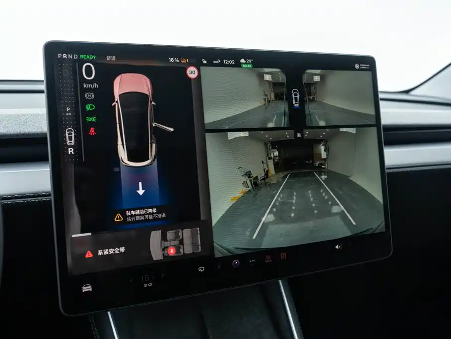 Фото 13 - Tesla Model Y