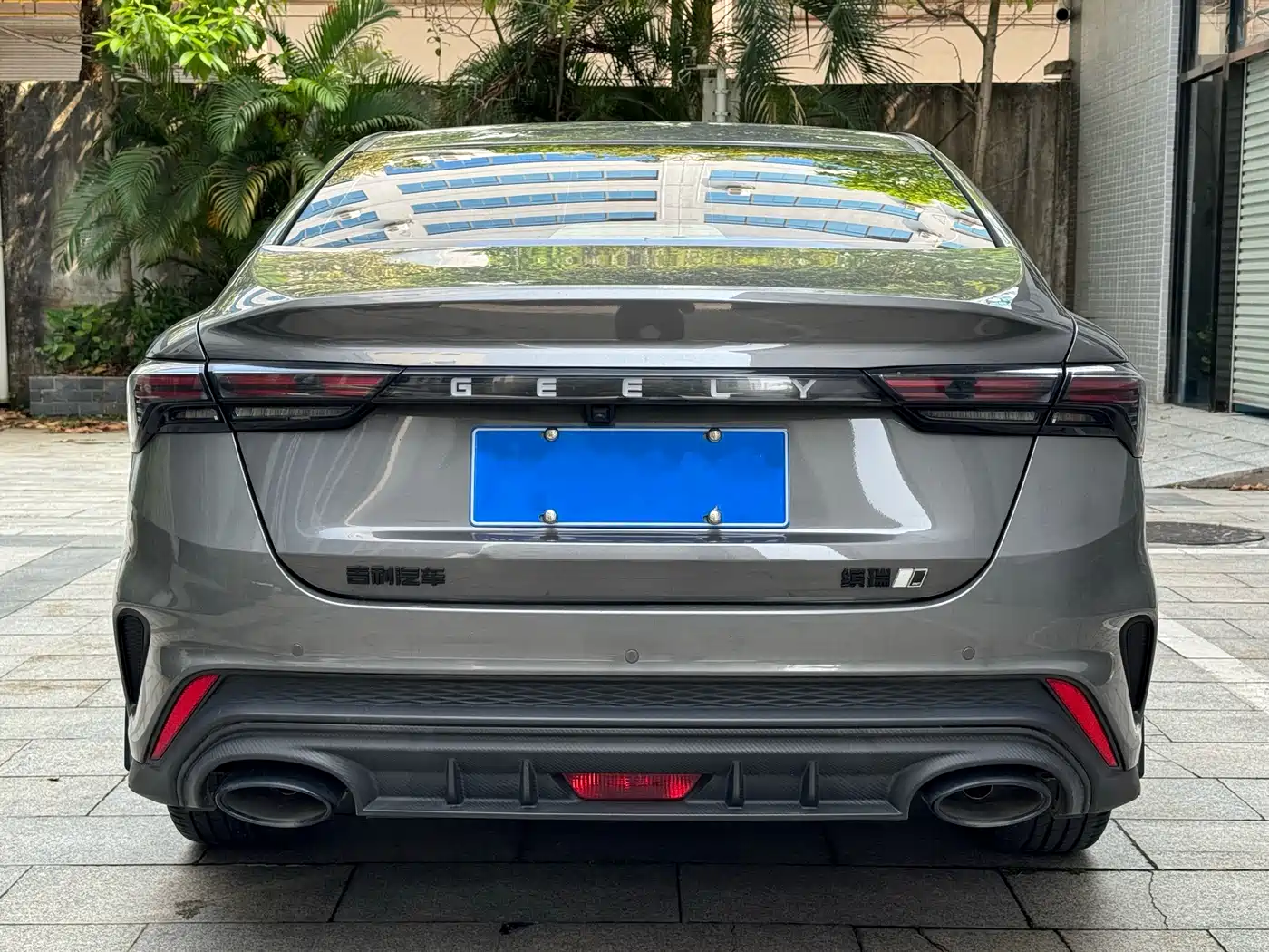 GEELY AUTOMOBILE BINRUI