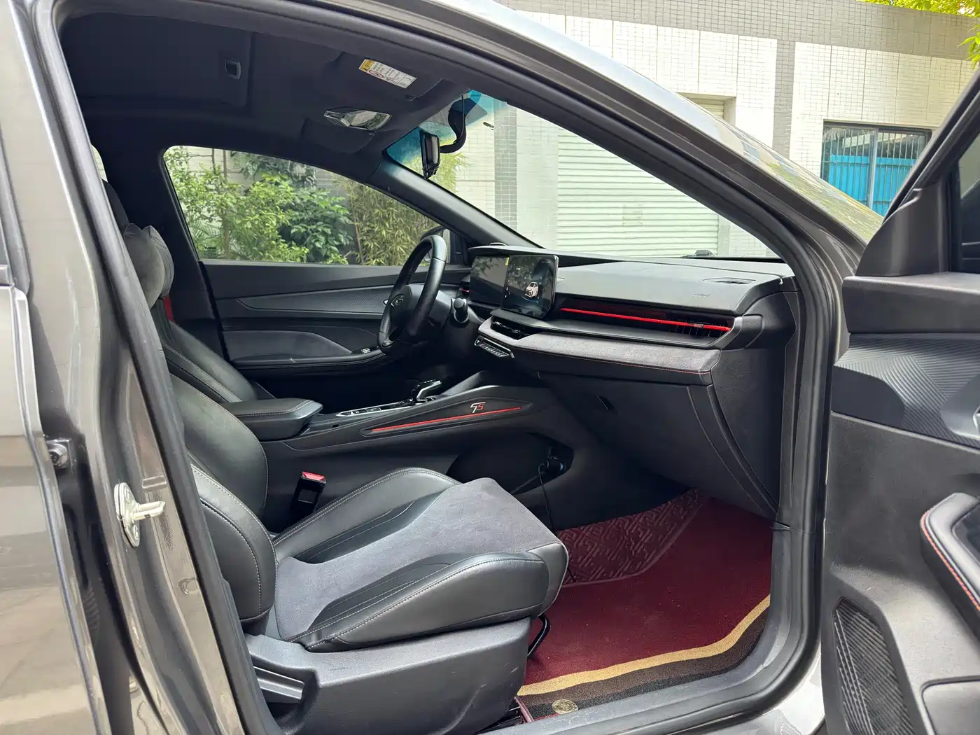 GEELY AUTOMOBILE BINRUI