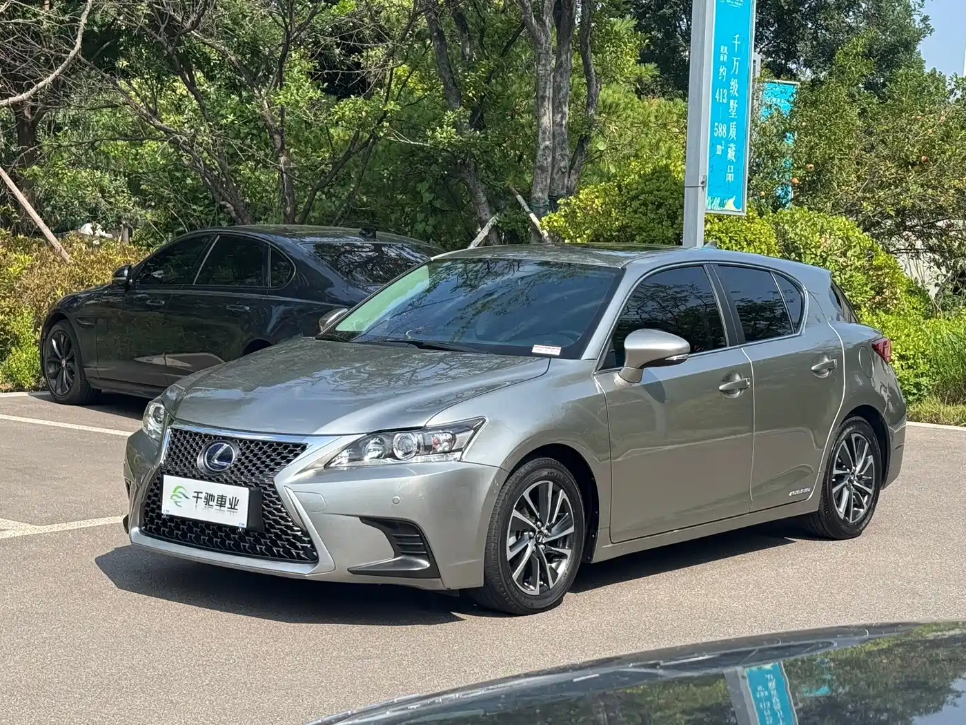 Lexus CT