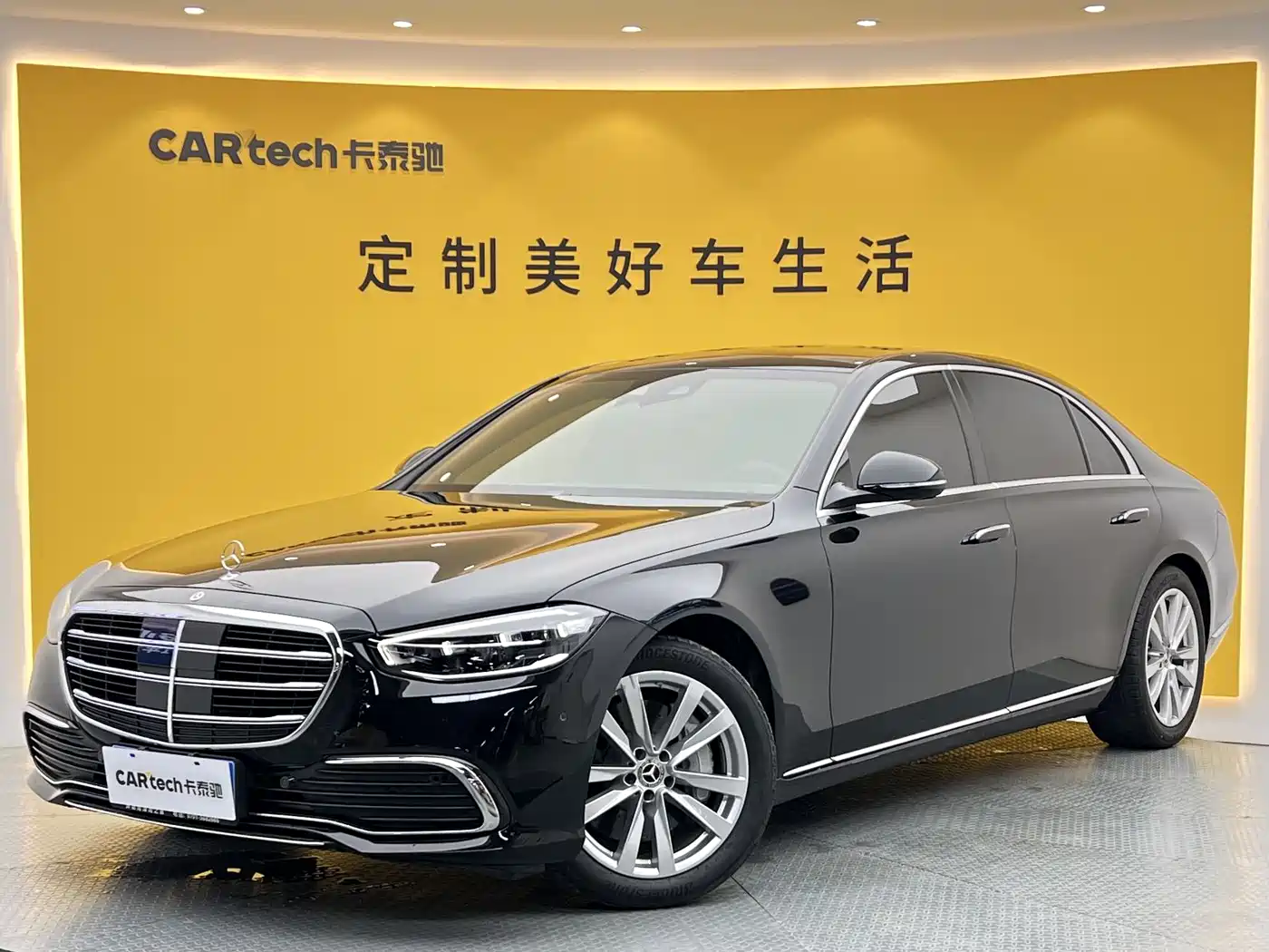 Mercedes-Benz S-Class 2025 S 400 L Business