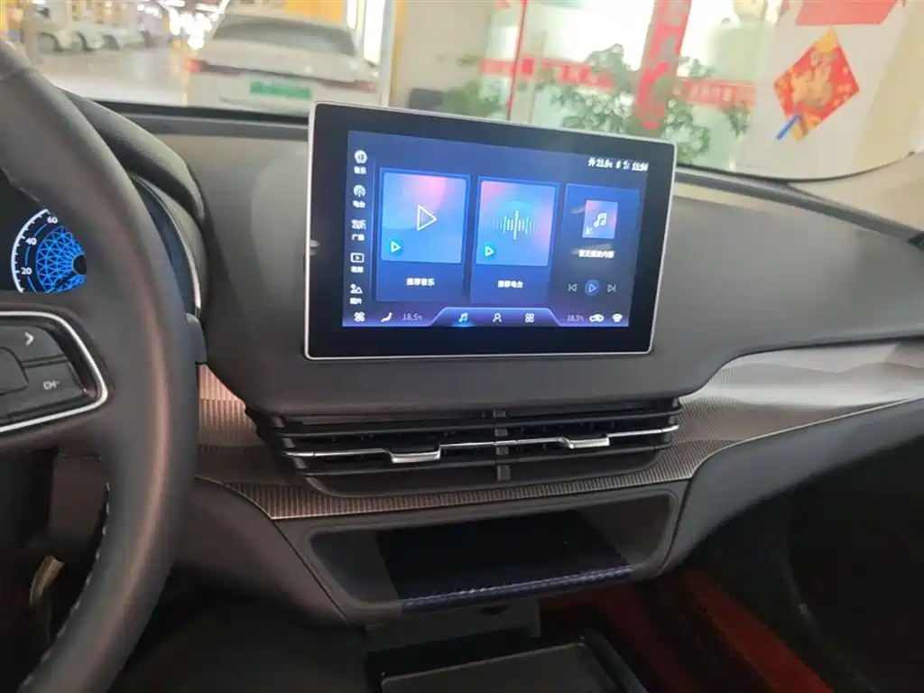 Hongqi E-QM5 2021 Ride-hailing Charging T3 Edition 5-seater фото 13