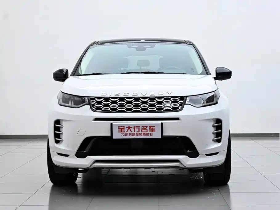 Land Rover Discovery Sport 2024 2024 Performance Technology Edition