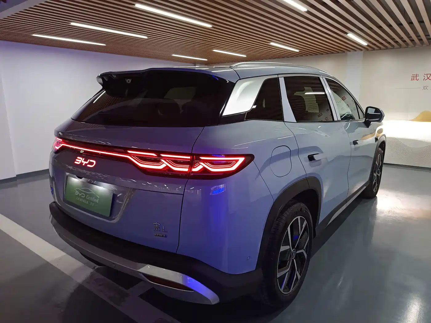 Фото 20 - BYD Song L DM-i
