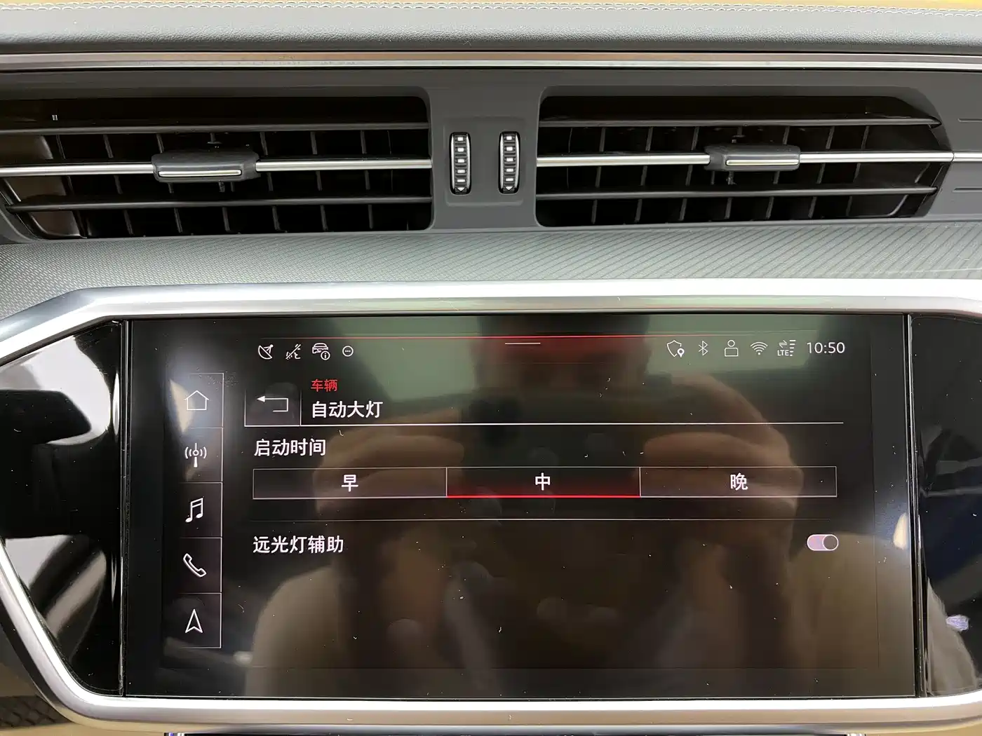 Audi A6L 2025 Model 45 TFSI Premium Dynamic + Ventilation Comfort Package фото 29