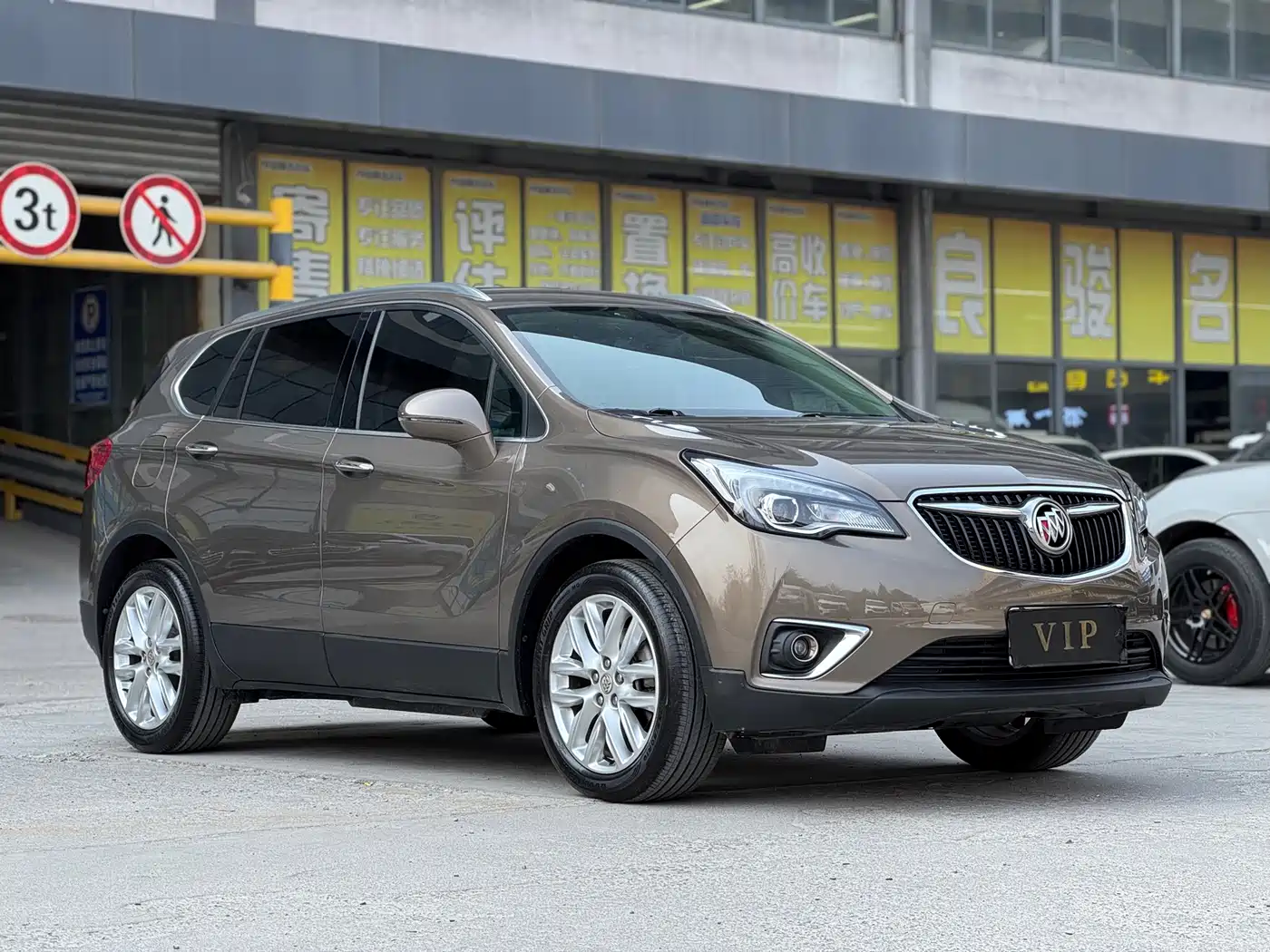 Buick Envision Plus 2018 28T 4WD Elite фото 3