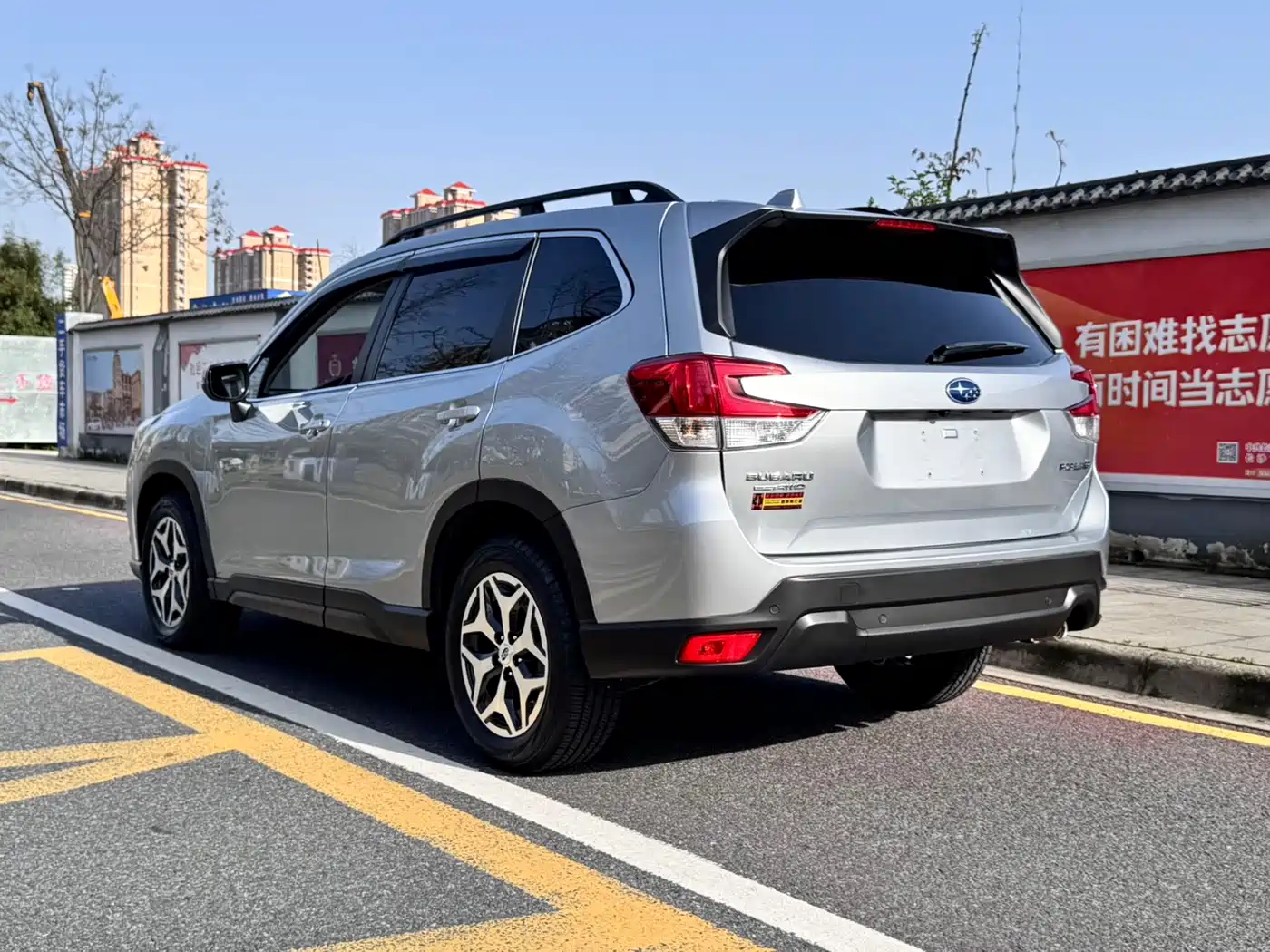 Subaru Forester 2022 2.0i AWD Luxury Edition with EyeSight фото 6