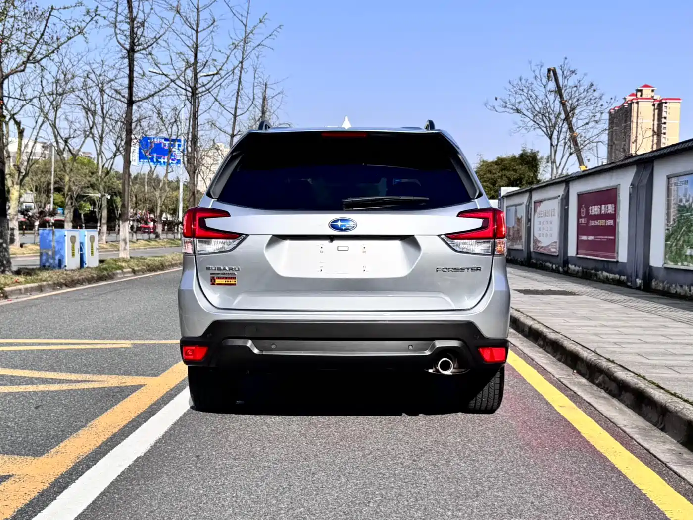 Subaru Forester 2022 2.0i AWD Luxury Edition with EyeSight фото 5