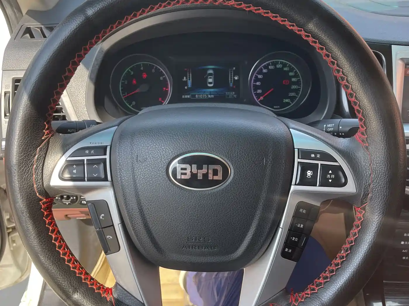 BYD Surui 2017 2015 Facelift 1.5L Manual Luxury