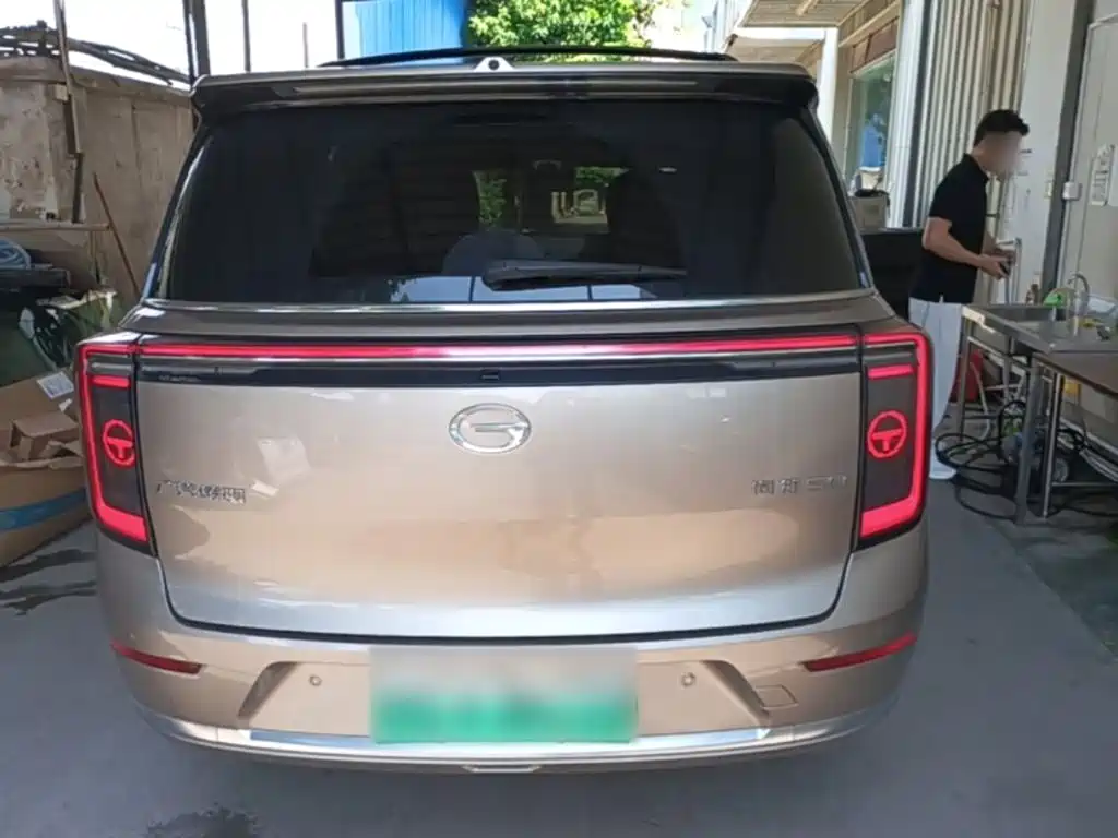 GAC Trumpchi Trumpchi Vision S9 2025 2025 1.5T Hybrid Premium