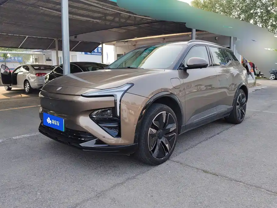 Hengchi 5 2023 2022 Ultra Luxury Edition