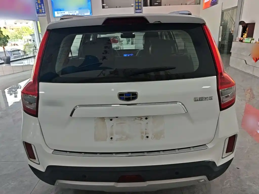 Geely Emgrand X6 2016 2016 1.8L Manual Luxury
