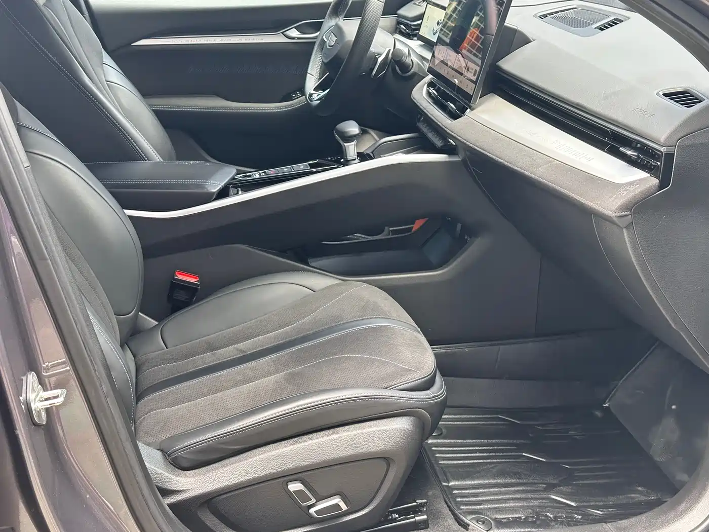 GEELY AUTOMOBILE XINGRUI