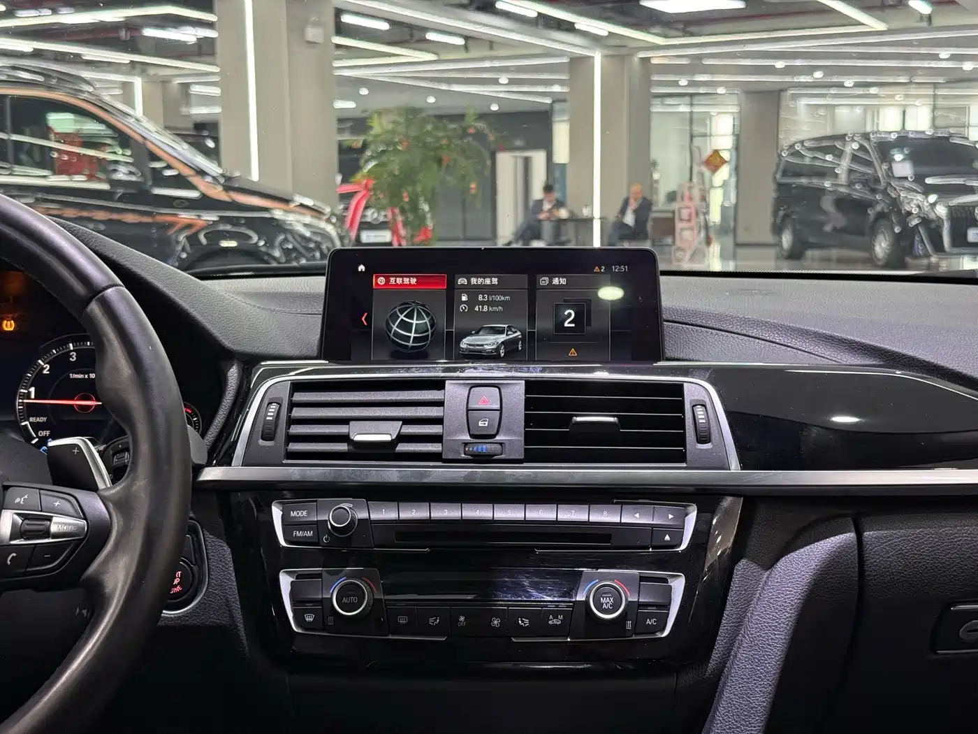 BMW 3 Series 2019 320Li M Luxury Package фото 16