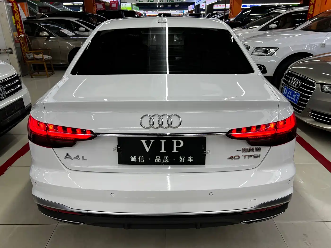 Audi A4L 2020 40 TFSI Fashion Dynamic Edition фото 5