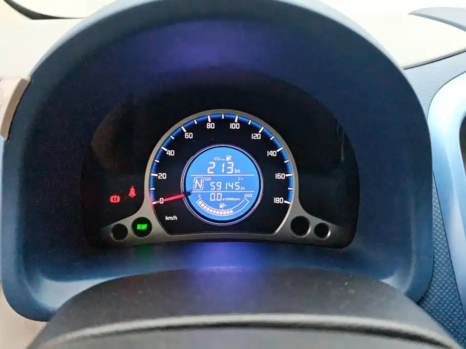 Changan Benben E-Star 2022 2021 National Edition Colorful Version LFP (31.95kWh)