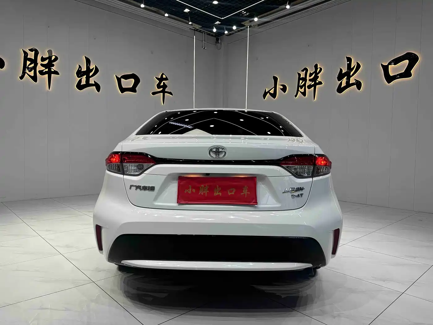 Toyota Levin, миниатюра 5