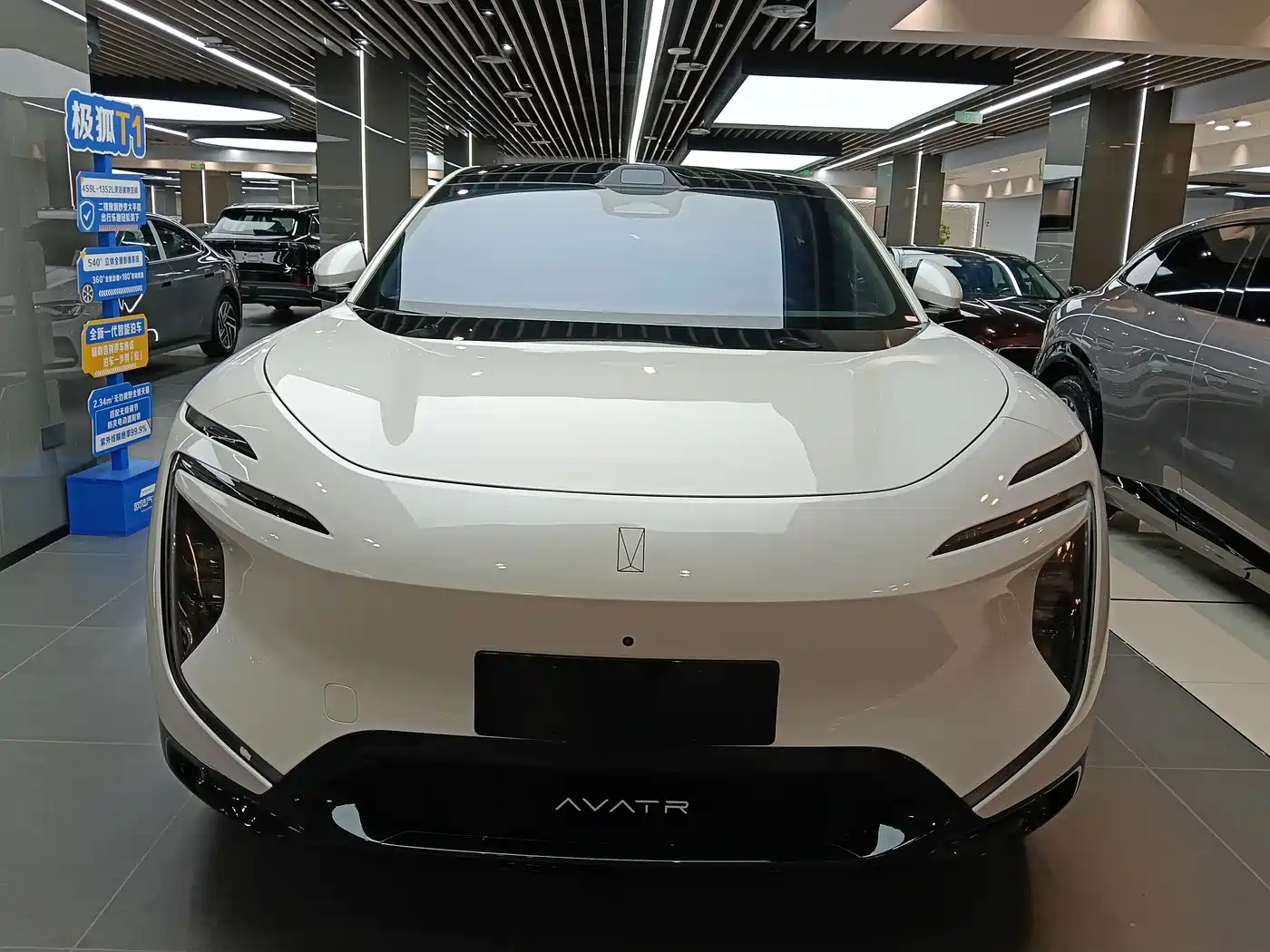 Avatr 07 2026 Elite Extended Range 52.01kWh фото 2