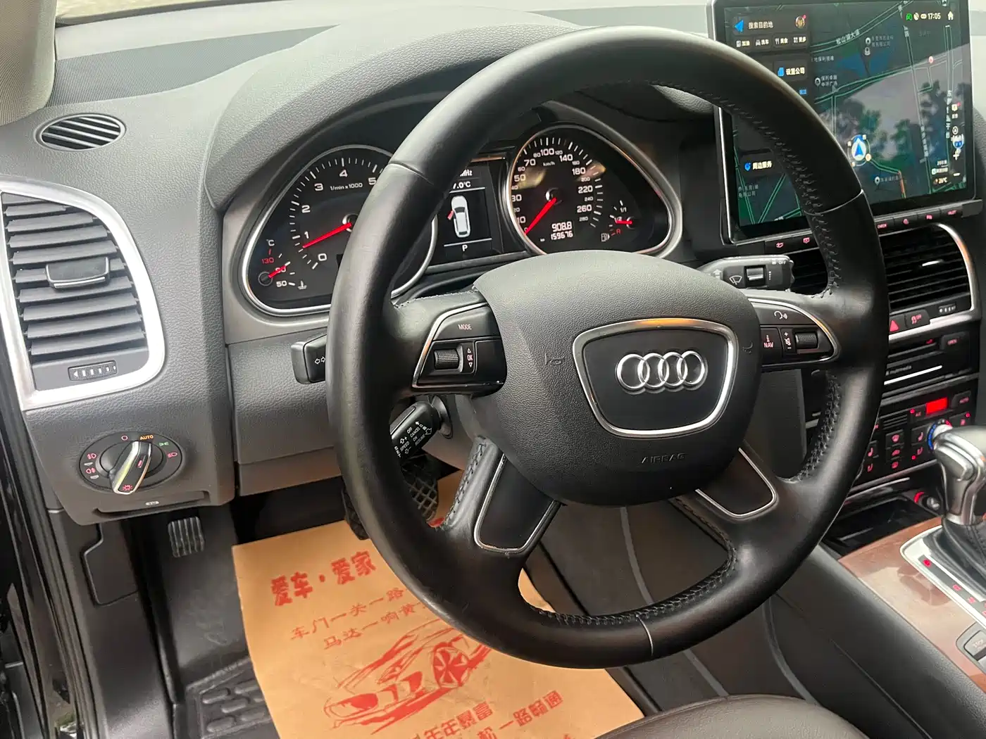 Audi Q7 2014 40 TFSI Off-road фото 13