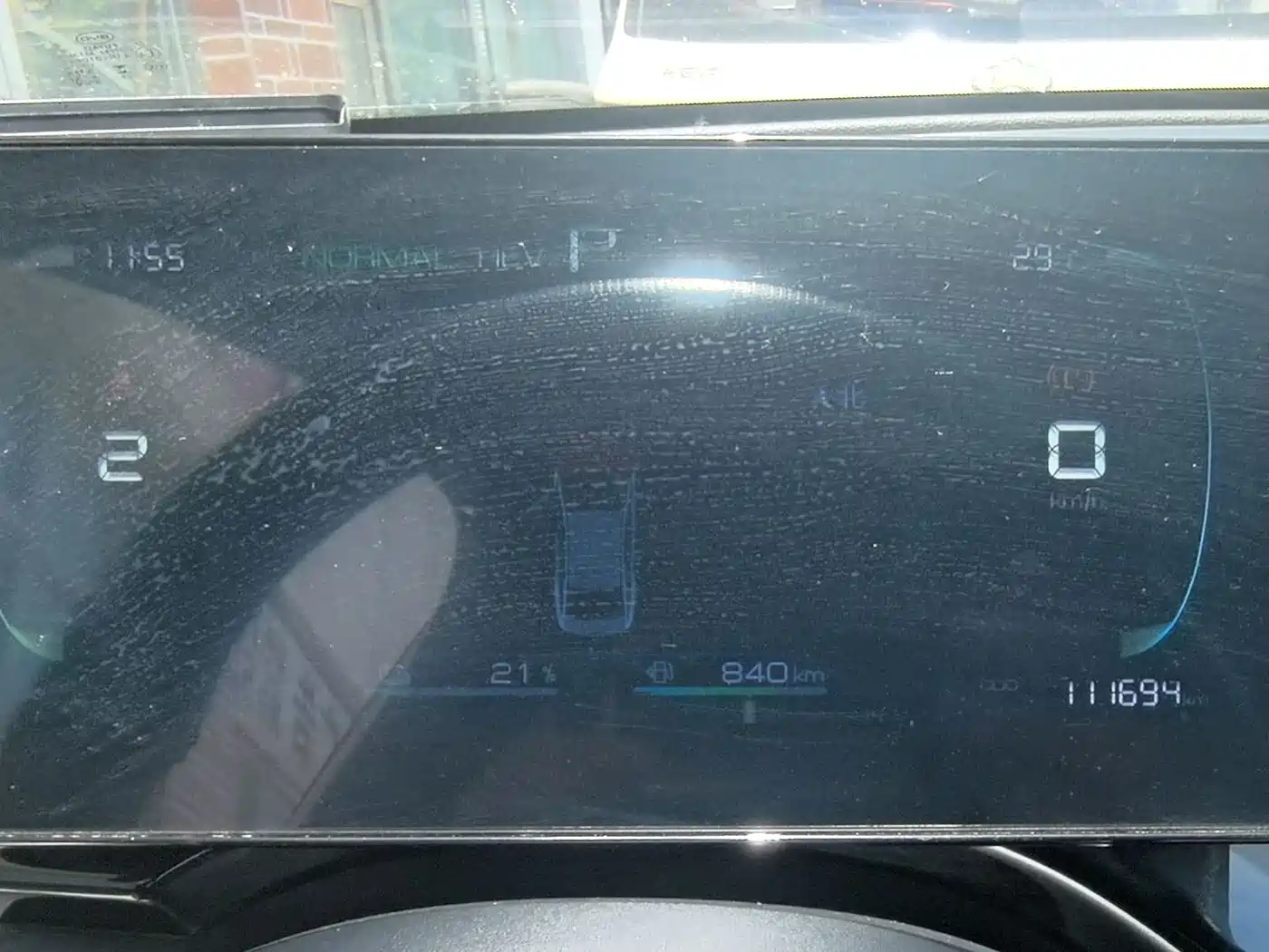 BYD Qin PLUS 2024 Glory Edition DM-i 55KM Leading фото 6