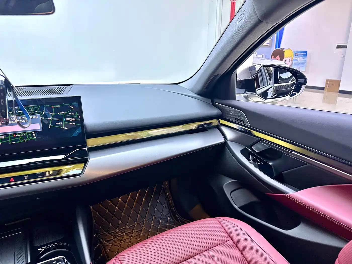 BMW 5 Series 2026 2025 530Li Leading M Sport Package