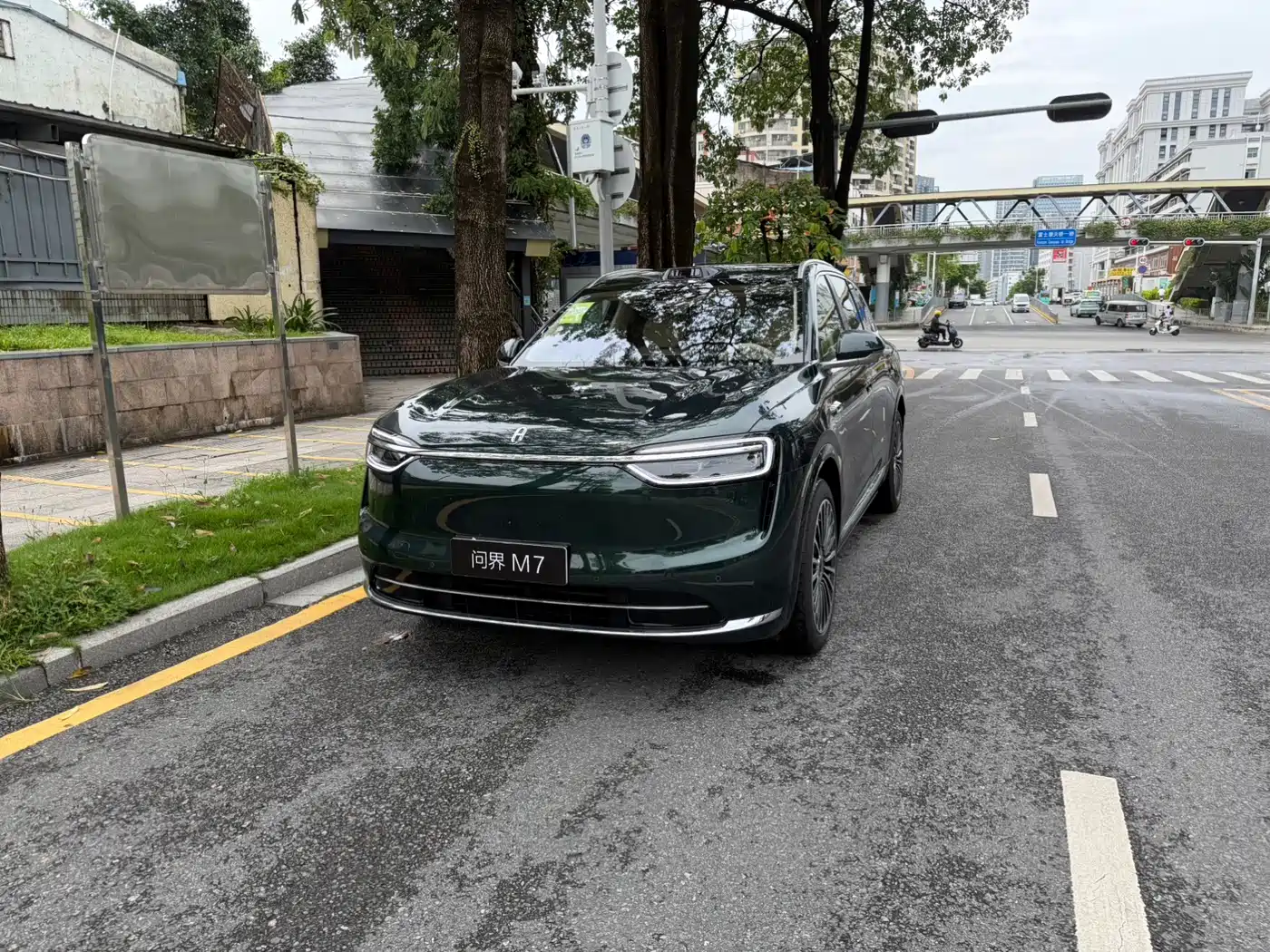 AITO Wenjie AITO M7 2026