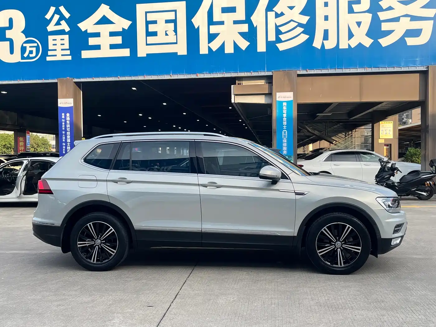 Volkswagen Tiguan L 2019 330TSI Automatic 2WD Panorama Comfort Edition China VI фото 4