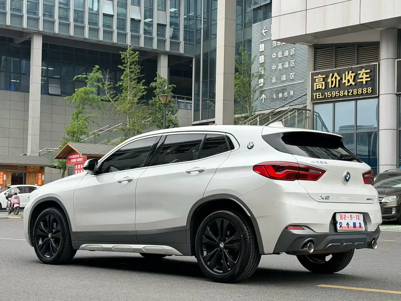 BMW X2 2020 sDrive20i M Off-Road Package фото 7