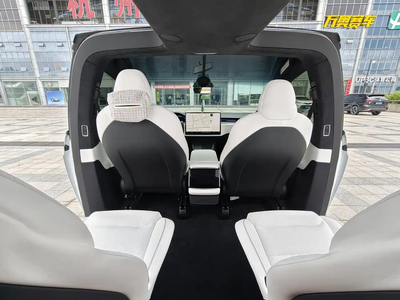Tesla Model X 2023 2023 Tri-motor AWD Plaid